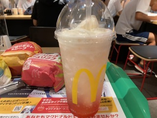 9FC1FAAA-3BD9-49EB-8CB5-60D0CA204D68.jpeg