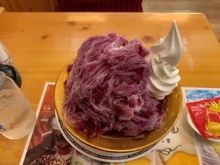 9FDD505C-86D5-48F3-BDEA-CC41199C3558.jpeg