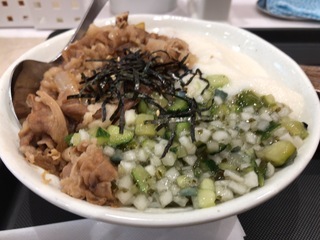 9FF0742A-9A06-47A1-8050-18920BE2D3A6.jpeg