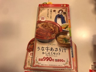 9FF161D4-1B77-464B-A95E-C15FA6D6FE5B.jpeg