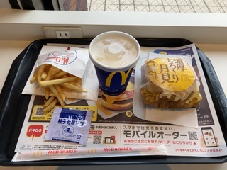 9FF6D76C-E1EF-40CC-9BB8-CE4F7B911E01.jpeg