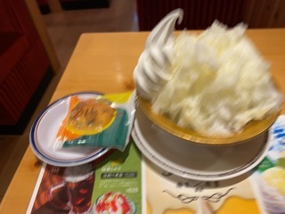 9FF74D9E-66DF-405A-B880-79129B008B4D.jpeg