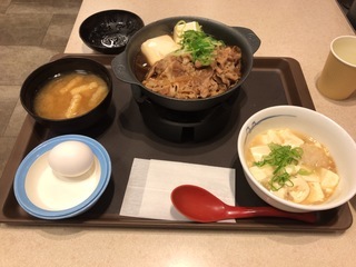 A007FCCB-6506-4A87-A2AE-DFC36D0B2D77.jpeg