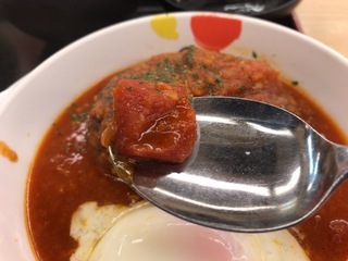 A014AF24-BF98-4969-AFF1-8E12997EB49D.jpeg