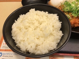 A02CD58F-E10A-423C-A39A-0544D1C5F21E.jpeg
