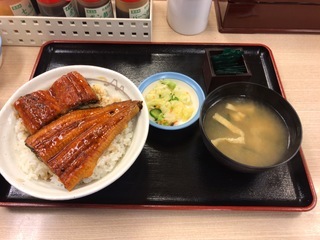 A05DE2C2-7335-406B-9862-D12DF26A393D.jpeg