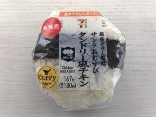 A07BEC34-95A6-4314-AD7B-FA3EA581C226.jpeg