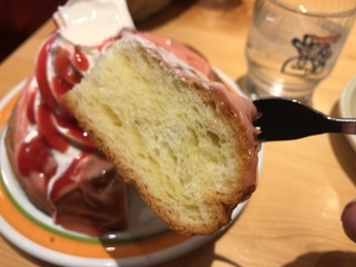 A0912AFD-9F5E-4641-B13D-22FE85D5F4EA.jpeg