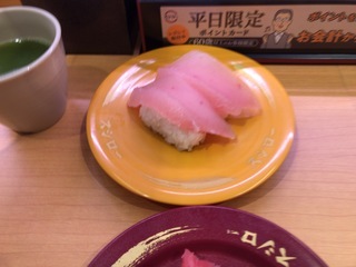 A0A1F27C-D155-4F0F-A429-FB72F8E78E57.jpeg