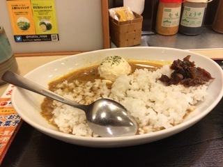 A0AA0818-E829-4DDF-95B5-36BA14A4C2FB.jpeg