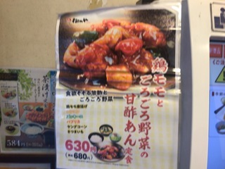 A0B7FE90-F59E-4E6F-A793-00074321BBE7.jpeg