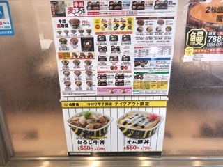 A0BB66C5-6B07-46E7-8622-F19713EAD83D.jpeg