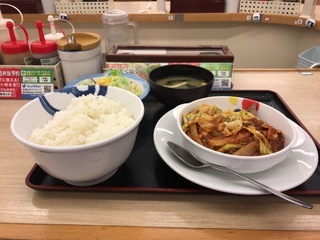 A0E995E7-36CE-478C-A9BC-48ACA794F562.jpeg