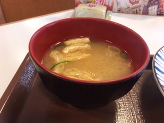 A0EC6D64-76B9-4BA3-81FE-A98C47089180.jpeg