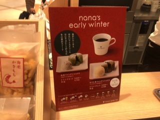 A116DD83-233B-4DDB-9FBE-962EF98E52FF.jpeg