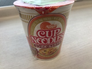 A1250ACA-A96C-452A-8CAA-46F8433204DA.jpeg