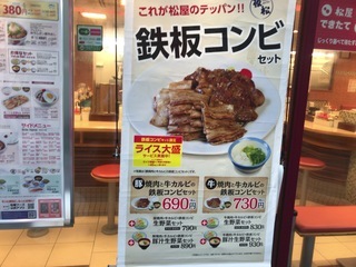 A13E1FA4-932E-44D4-8326-76E3742B2C46.jpeg