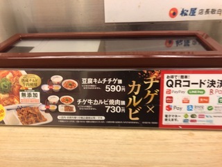 A1408FFB-EA04-4BB7-865B-DA606FBE21C4.jpeg
