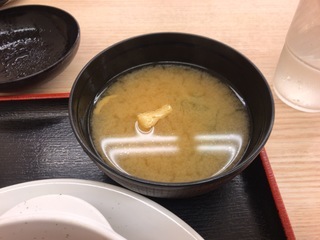 A1648CC4-38AA-49D9-A902-9482D41F6B64.jpeg