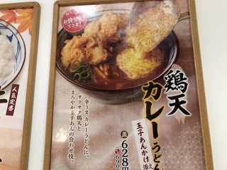 A16742FD-2A95-479B-98DB-0BBB90E63853.jpeg