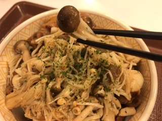 A1819920-31B8-48D4-A539-26943601E699.jpeg