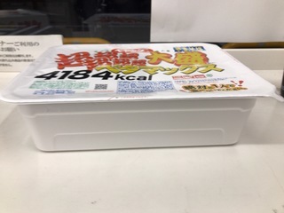 A1A0AFB4-643C-41C3-9ED4-926BADD7DE05.jpeg