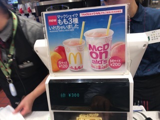 A1A98E96-4C96-4270-9162-552B8081E93C.jpeg