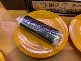 A1B0B09D-3381-4F17-8D55-90C9677F546C.jpeg