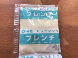 A1B76193-D437-47DF-9B1F-90AC6D761FA8.jpeg