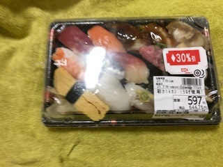 A20F630A-6F07-4F0D-9CEC-43E92A4E9411.jpeg