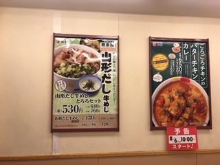 A25A88AF-3656-4C0D-BE60-095B9E4D3A46.jpeg