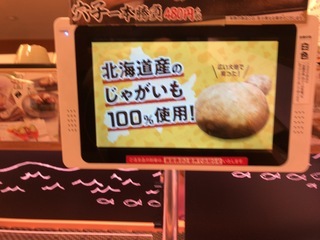 A276F4D3-1863-477B-B6AF-1E5F8527B97D.jpeg