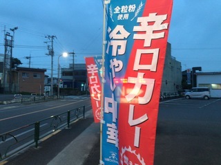 A29B80BE-04A3-4719-A625-88BD786E8583.jpeg