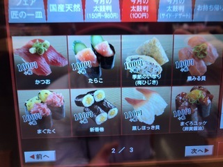 A2CB62A2-AD25-4767-A88E-24DB2505FF99.jpeg