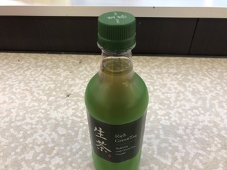 A2CE5A20-098D-4542-B2A0-EAED212E92FD.jpeg