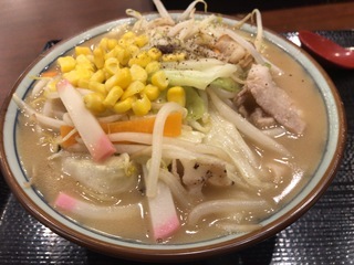 A2E48DA9-23E8-4307-9F0B-237BEA809A2D.jpeg