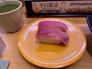 A2E6DA0C-D5E7-447F-B5F4-AB1CCF60B065.jpeg