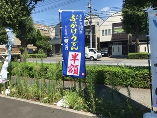 A2EC76DB-2FF2-4558-9059-406FC9019C11.jpeg