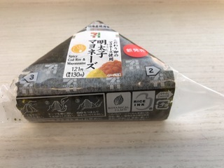 A2F3EC1D-A1A6-44EA-BEC1-2069653A47D5.jpeg