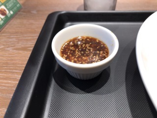 A2FB00C8-E39B-4EB0-A833-AA5DAFD3E169.jpeg