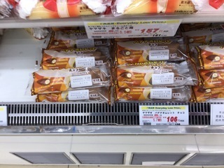 A320685A-28AA-4241-90A9-D957E2ADAAED.jpeg