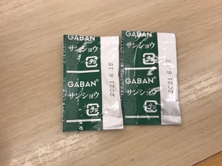 A32AA07A-4414-4FDE-AC6D-9E4C10998632.jpeg