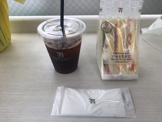 A34AEECA-635A-420D-9C7C-507BC673DDA0.jpeg