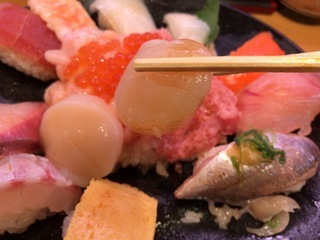 A3666F0D-35E9-42D9-A73F-EFED4312D4BB.jpeg