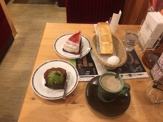 A37CBB5A-A544-4AE8-869B-5EFC73640733.jpeg