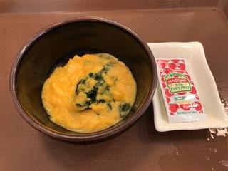A39AF0AB-505C-433D-AAA4-52B266600155.jpeg