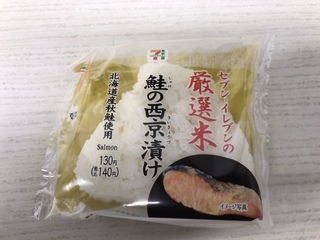 A39D8450-6D03-45F8-8F2C-DF52D0E8A307.jpeg