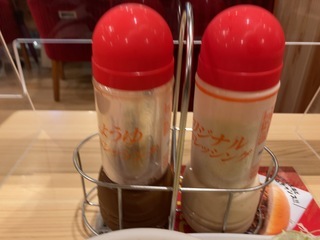 A3AC0D69-3D53-41BE-9197-D07176E92295.jpeg