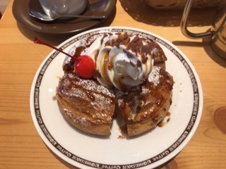 A3B14D00-1117-41A6-BE7E-BFBC038599BC.jpeg