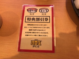 A3C6D685-DB19-4317-9FBA-0FD60F3829F2.jpeg
